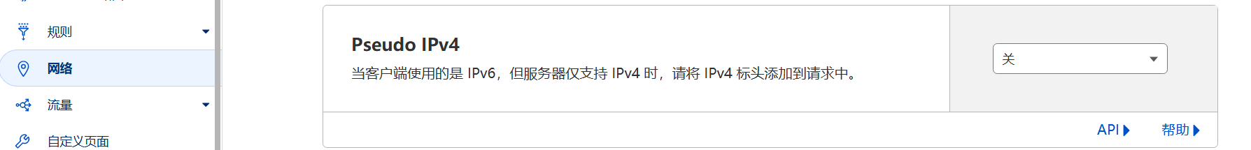 5e7a685c03faf9ab.png