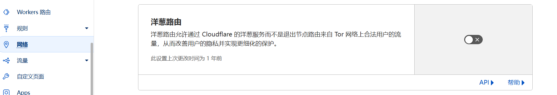 82838d68a94902a8.png