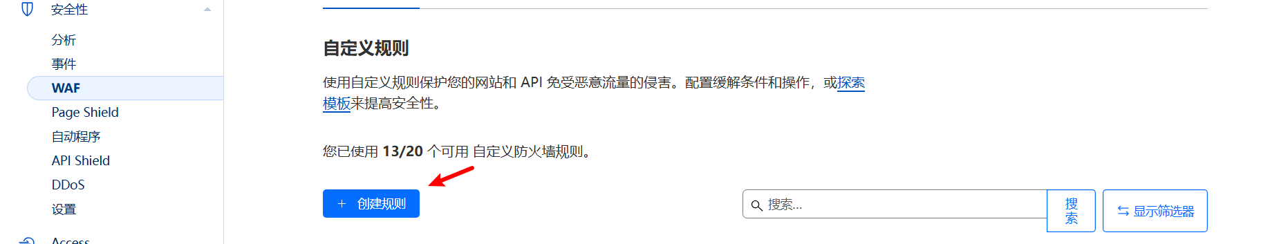 84fdda9f76811f3e.png