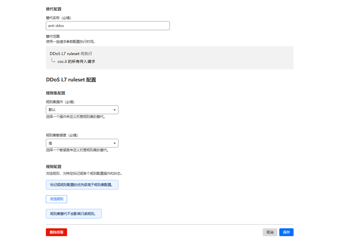 958228c236d588e5.png