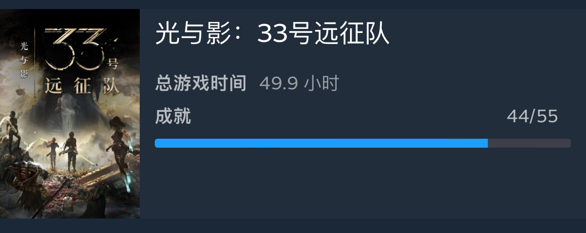 IMG_5363.PNG