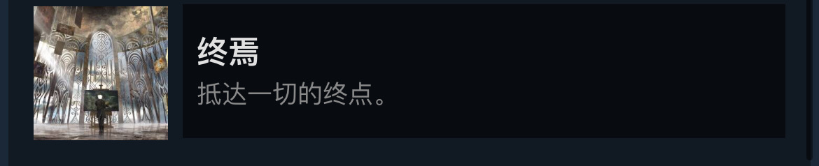 IMG_5364.PNG